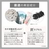 HOUSE OF ROSE ハウスオブローゼ ドットファイン ミガクレイペースト 100g