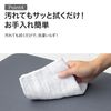 超給水 珪藻土入りやわらかバスマット ライトグレー(38x59 LGY) ニトリ