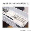 Nitori 防滑防蟲櫥櫃墊（30cm、透明、WS87）