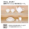 Nitori 防滑防蟲櫥櫃墊（30cm、透明、WS87）