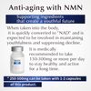 NMN15000mg 60 tablets
