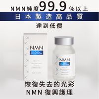 https://image.dokodemo.world/catalog-skus/9044515/e458840dc12b052f241751e793267684.jpg