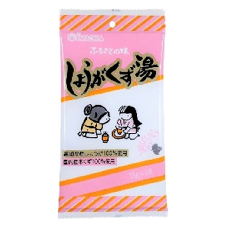 今岡製菓 しょうがくず湯(平袋) 15g×6袋