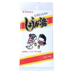 Imaoka Confectionery Goshogyu (with vitamin C) 15g x 6 bags