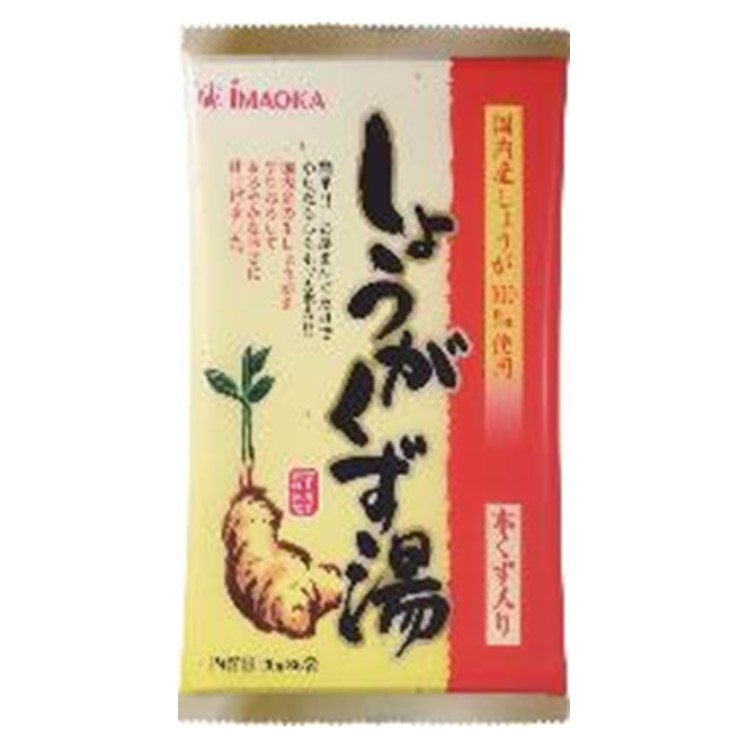 今岡製菓 しょうがくず湯(和紙調) 20g×6袋