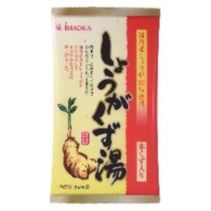 Imaoka Seika Shigakuzu (Japanese paper tone) 20g x 6 bags