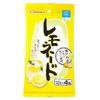 今岡製菓 レモネード 12g×4袋