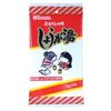 今岡製菓 しょうが湯(平袋) 15g×6袋