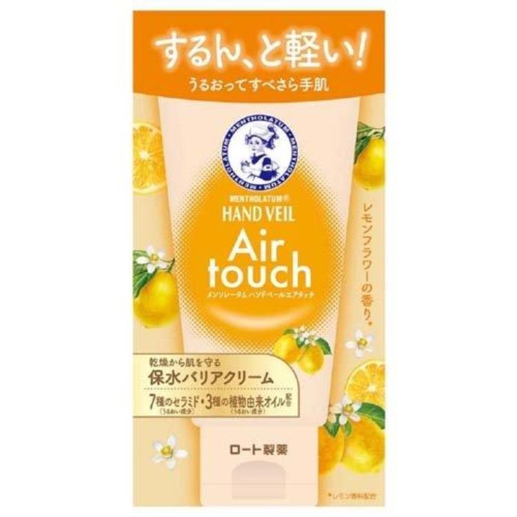 Rohto Pharmaceutical Mentholatum Handbale Air Touch Lemon Flower scent 50g