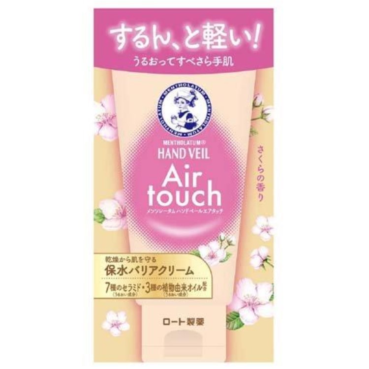 樂敦製藥 曼秀雷敦 Rohto Pharmaceutical Mentholatum Handbale Air Touch Sakura的氣味50克