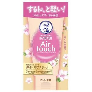 Rohto Pharmaceutical Mentholatum Handbale Air Touch Sakura的氣味50克