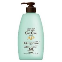 Rohto Pharmaceutical CareCera AP Face & Body Emulsion, Large Size 400 mL