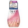 Ulmor Highly Moisturizing Bath Liquid Creamy Rose 600mL
