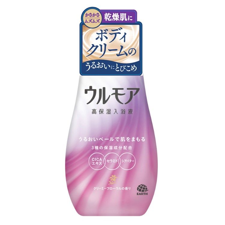 Urmore High Hero Health Bath Supply 크림 같은 꽃 600ml