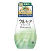 Ulmore 高保湿沐浴液 植物天然草本香氛 600毫升