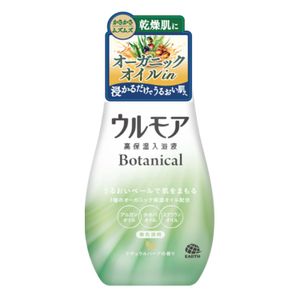 Urumoa高保濕沐浴液BOTANICALNATURAL草本香型 600毫升