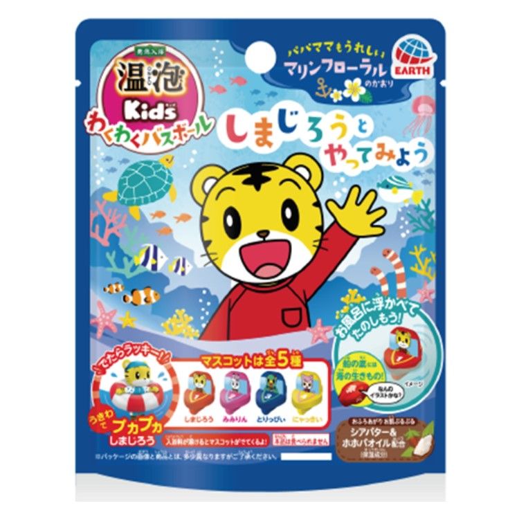 Warm bubbles ONPO KIDS Exciting Bus Ball Ball Shimajiro 80g