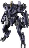 HGKS 1/72 Kyoukai Senki Kyokuhagane no Souki Mailes Proto Goyou [Assembly Plastic Model]