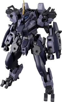 HGKS 1/72 境界戰機 極鋼之裝鬼 梅雷斯 原型剛陽 [組裝式塑膠模型]