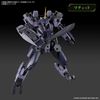 HGKS 1/72 Kyoukai Senki Kyokuhagane no Souki Mailes Proto Goyou [Assembly Plastic Model]