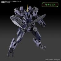 HGKS 1/72 境界戰機 極鋼之裝鬼 梅雷斯 原型剛陽 [組裝式塑膠模型]
