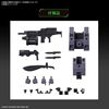 HGKS 1/72 Kyoukai Senki Kyokuhagane no Souki Mailes Proto Goyou [Assembly Plastic Model]