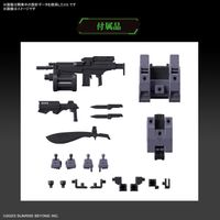 HGKS 1/72 境界戰機 極鋼之裝鬼 梅雷斯 原型剛陽 [組裝式塑膠模型]