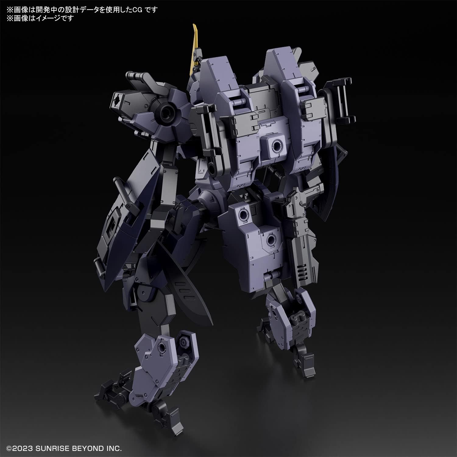 HGKS 1/72 境界戦機 極鋼ノ装鬼 メイレス プロトゴウヨウ [組立