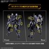 HGKS 1/72 Kyoukai Senki Kyokuhagane no Souki Mailes Proto Goyou [Assembly Plastic Model]