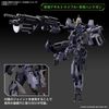 HGKS 1/72 Kyoukai Senki Kyokuhagane no Souki Mailes Proto Goyou [Assembly Plastic Model]
