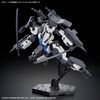 Border Battle Machine HG 1/72 Border Battle Machine Weapon Set 5 [Plastic Model Parts]