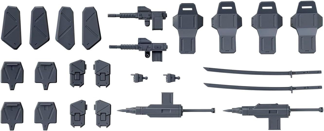 Boundary Battlefall HG 1/72 Boundary Warrior Weaponset 5 [Plastic Model Parts]