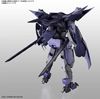 HG 1/72 Border Battle Machine Brady Phantom [Character Plastic Model]