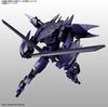 HG 1/72 Border Battle Machine Brady Phantom [Character Plastic Model]