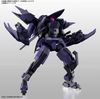 HG 1/72 Border Battle Machine Brady Phantom [Character Plastic Model]