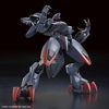 Kyoukai Senki HG 1/72 Amain Ghost [Assembly Plastic Model]