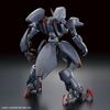 Kyoukai Senki HG 1/72 Amain Ghost [Assembly Plastic Model]