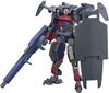 Kyoukai Senki HG 1/72 Brady Fox (TYPE G) [Assembly Plastic Model]