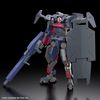 Kyoukai Senki HG 1/72 Brady Fox (TYPE G) [Assembly Plastic Model]