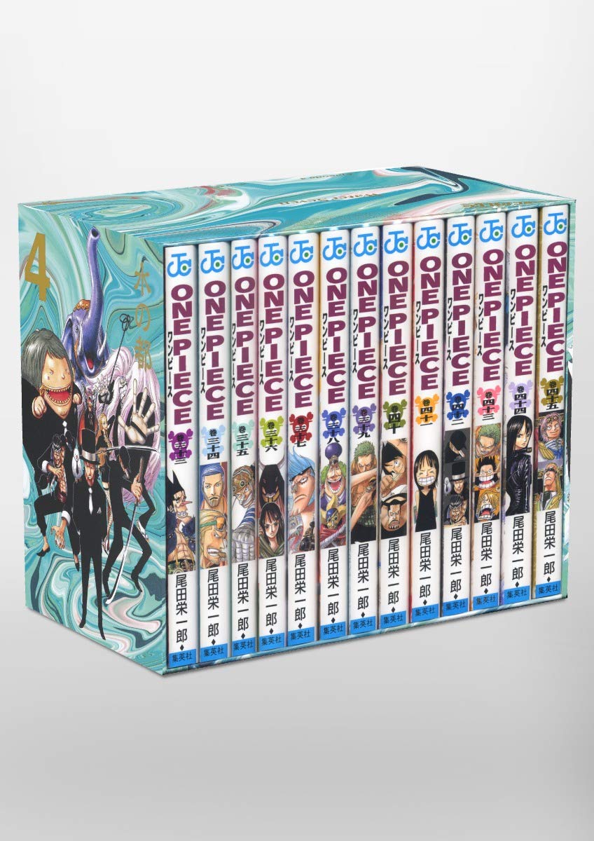 ONE PIECE 第一部 EP3 BOX・空の島 日本語 (ジャンプコミックス