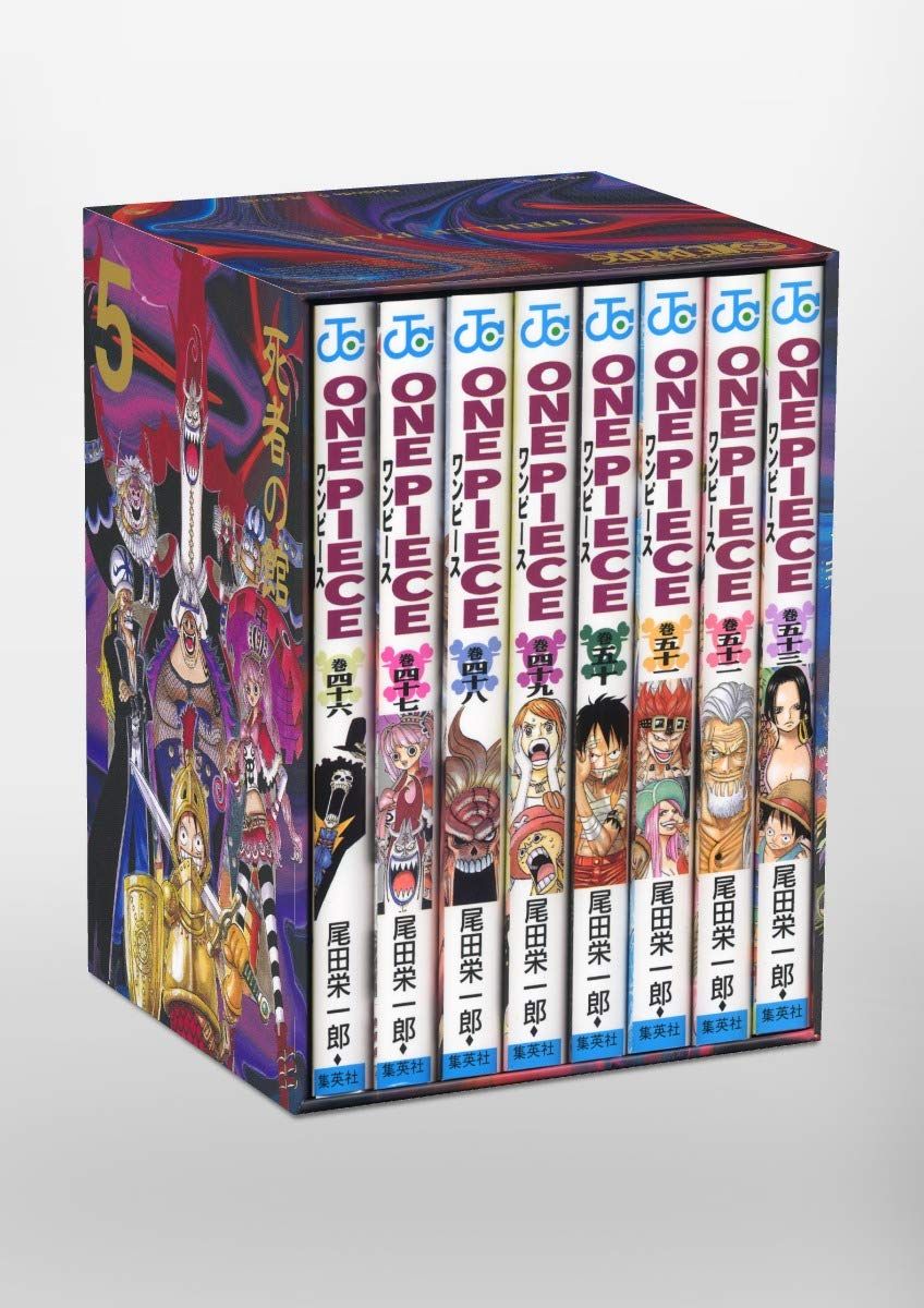 ONE PIECE Part 2 EP5 BOX / Museum of Dead Japanese (Jump Comics)