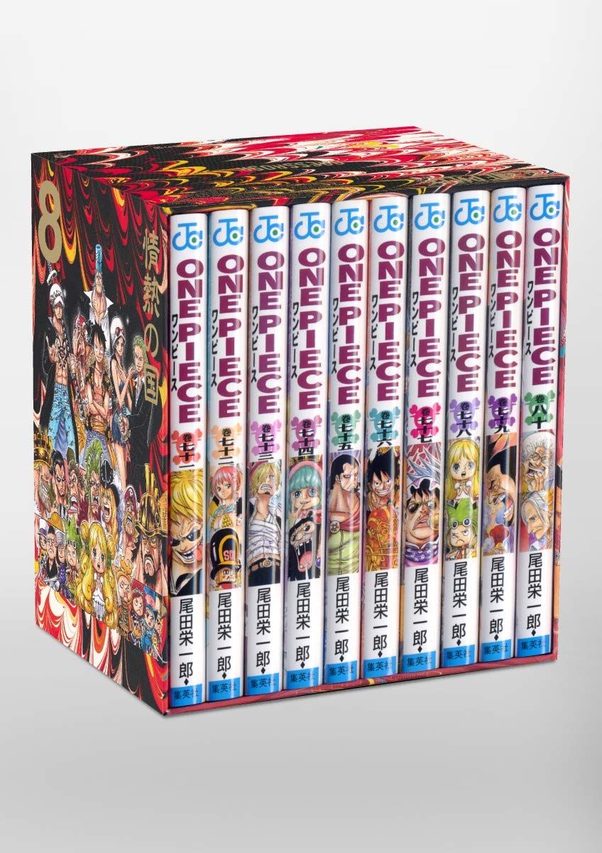 ONE PIECE Part 3 EP8 BOX / Passion Country Japanese (Jump Comics)