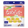 DHC Smooth薏仁加強型 30天用量