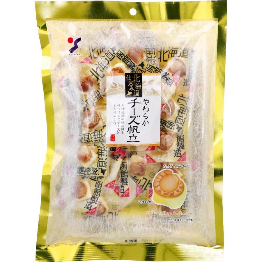 山荣食品工业 北海道奶酪扇贝