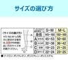 PIP Slim Walk 美腿修身長褲 活力酷炫 膝蓋以上長度