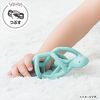 Richell Fun Teething Toy Rabbit