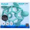 Richell 出牙玩具龟