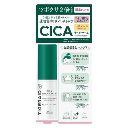 Kose Cosmeport TIGARAIDO CICA 修护棒