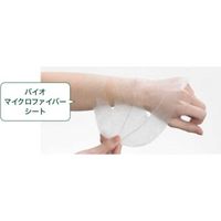Kose Cosmeport Clear Turn TIGERaid CICA Repair Mask