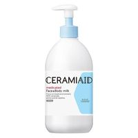 高絲CoseCosmeport CeramiAid 藥用保濕乳液